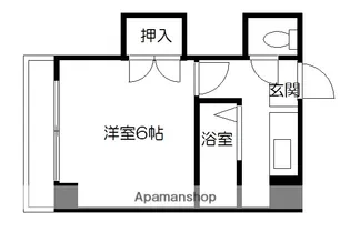 熊本県熊本市中央区子飼本町【マンション】の間取り