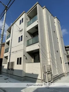 REGALEST エルドラード花園の画像