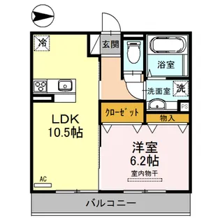 DーROOM植木【2階】の間取り