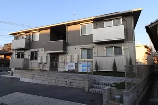 ピラール清水の画像