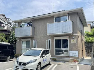 メゾネット花園の画像