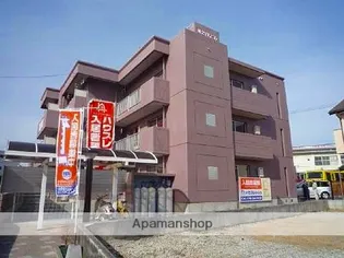 熊本県熊本市西区蓮台寺1丁目【マンション】の外観