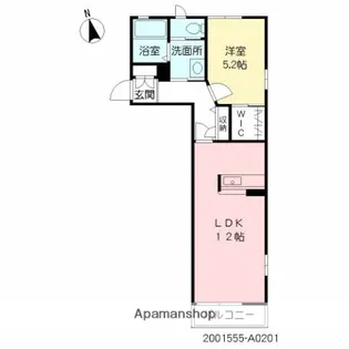 アミコート【201号室】の間取り
