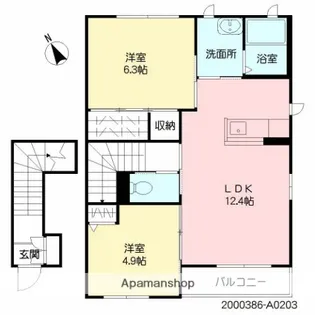 メゾン・ド・フレール【2階】の間取り