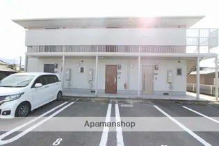 ディアスSAWADAの画像