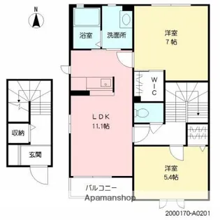 ヴィラーチェ・ナチュラA【201号室】の間取り