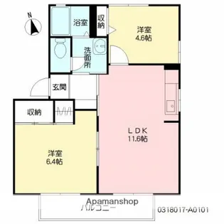 ディアス川南【A101号室】の間取り