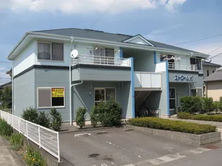 エトワールKの画像