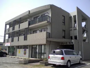 ソレーユ,松岡の画像