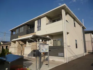 エミネスタウンSーIの画像