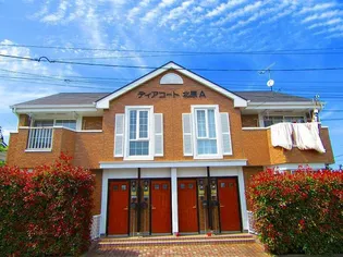 ディアコート北原 A棟【1階】の外観