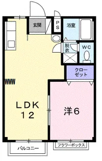 シティハイツ藤【2階】の間取り