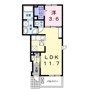 フェリス【1階】の間取り