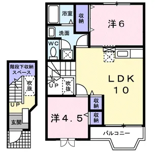 エスポワール寒田C【2階】の間取り