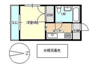 おおいたリバーサイドビル【3階】の間取り