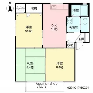 フレグランス宗方【B201号室】の間取り