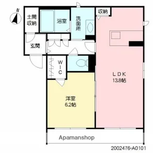 ジラソーレ【102号室】の間取り