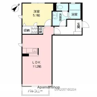 アラモアナA【104号室】の間取り