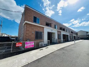 アクティブの画像