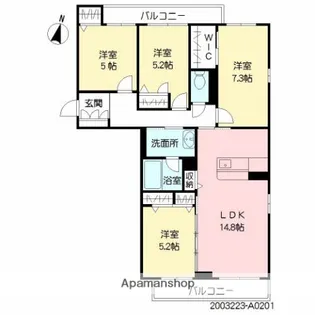 MASTメゾン下郡 A棟【2階】の間取り