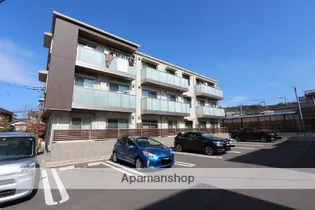 MASTメゾン下郡 A棟の画像