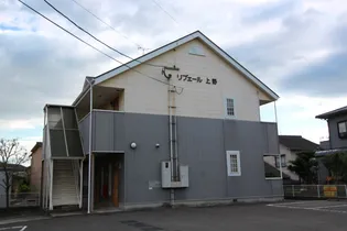 リブェール上野の画像