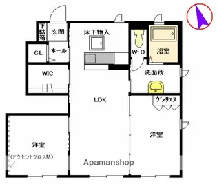 グランシャリオ賀来B【101号室】の間取り