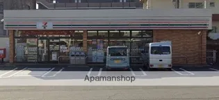 ソラテリエ春木(ソラテリエハルキ)【11階】の周辺