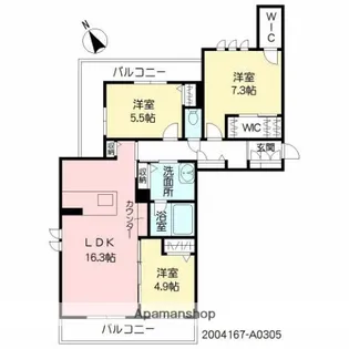 ベレオ西大道【3階】の間取り