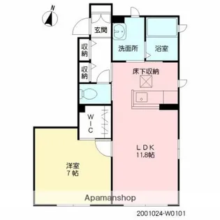 アイテラス ウエスト【1階】の間取り