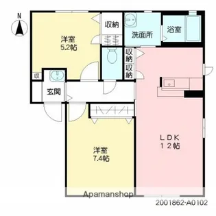 グランディアS A棟【102号室】の間取り