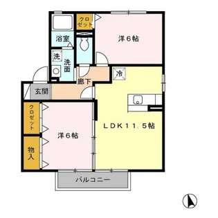 ナチュール北 A【2階】の間取り
