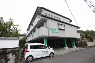 ガルマンタウンホームの画像