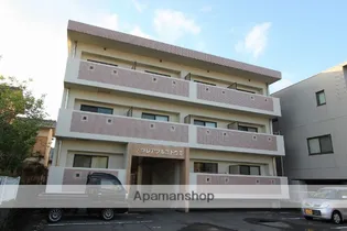 アグレアブルゴトウ2の画像