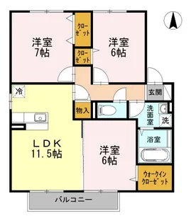 3LDKの間取り画像