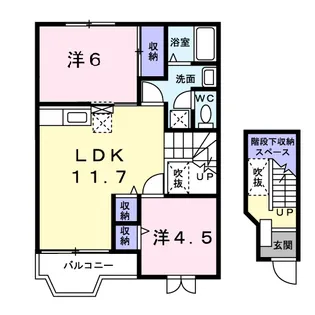 フローラルコート U・1【2階】の間取り
