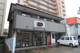 プレパルク【2階】の外観