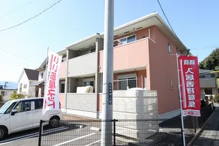 グレイスあんず【2階】の外観