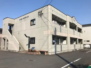 エル フォンティーヌの画像