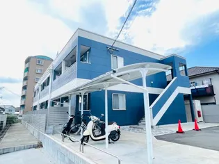 ユーロピュア彩の画像