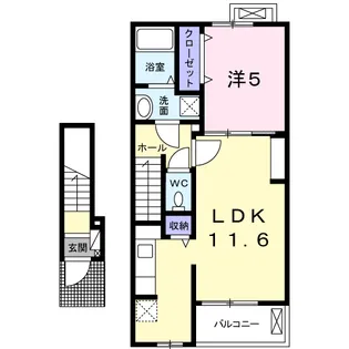 ラ・メゾン・アンジュ【2階】の間取り