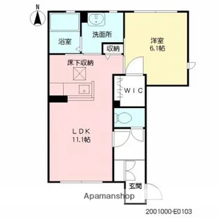 1LDKの間取り画像