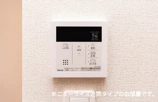 エスポワールⅢ【2階】のその他画像