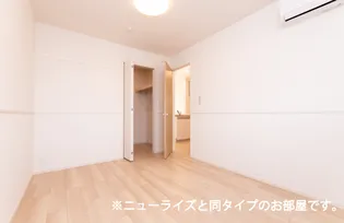 エスポワールⅢ【2階】のその他画像