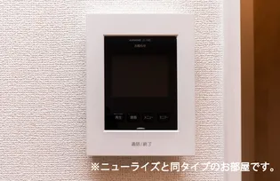 エスポワールⅢ【2階】のその他画像