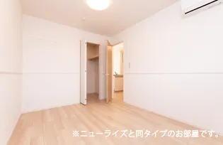 エスポワールⅠ【2階】のその他画像