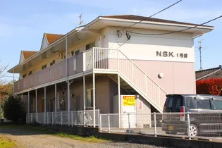 N S K 1号館の画像