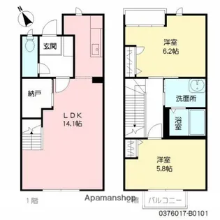ディアスパルモSⅡ【1階】の間取り