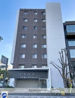 レスコ府内の画像