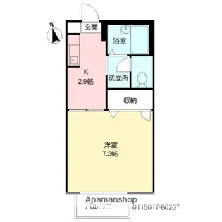 パークサイド久野 Ⅱ【2階】の間取り